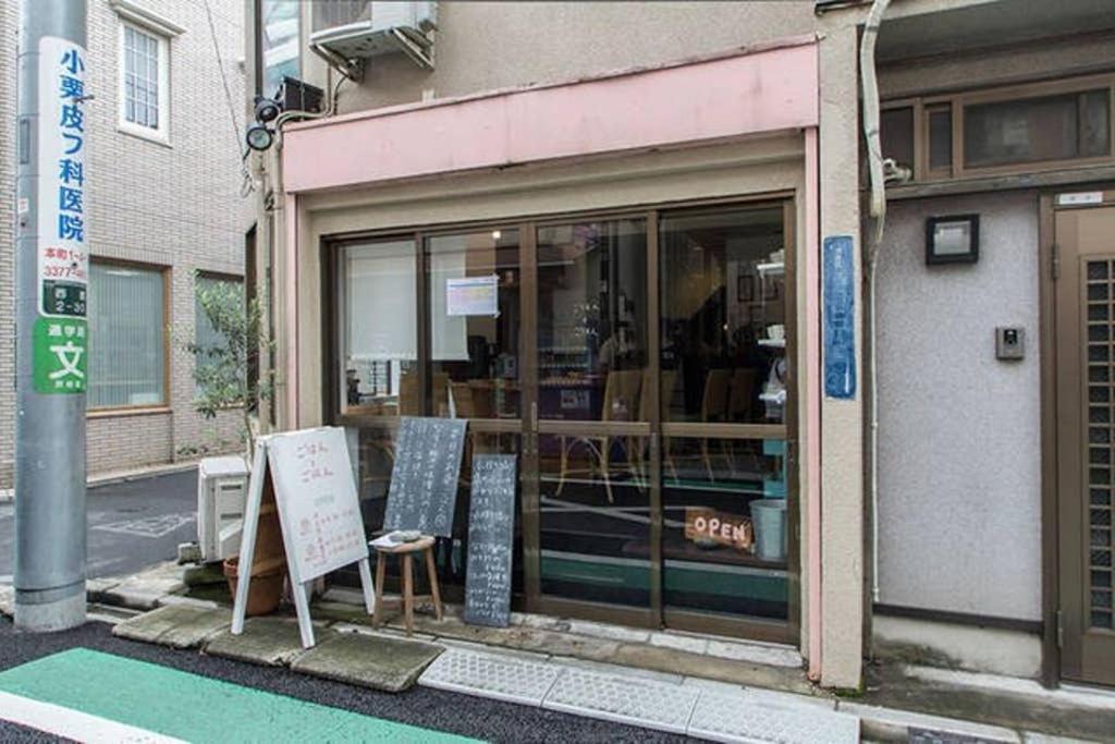 Dwell Urban 2B Lejlighed Tokyo Eksteriør billede