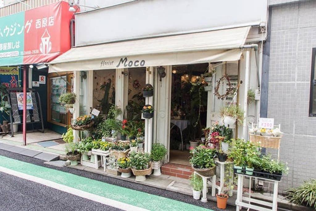 Dwell Urban 2B Lejlighed Tokyo Eksteriør billede